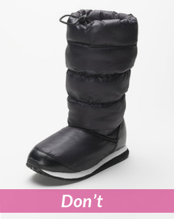 ugly black boot